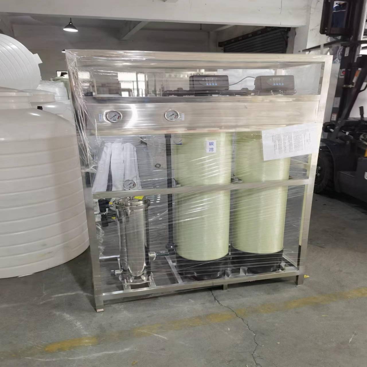 1 Tonnen Sandfilter Kohlenstofffilter dichtes Tank