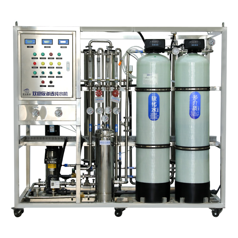 Industrial RO -Wasseraufbereitungssystem für reines Wasser