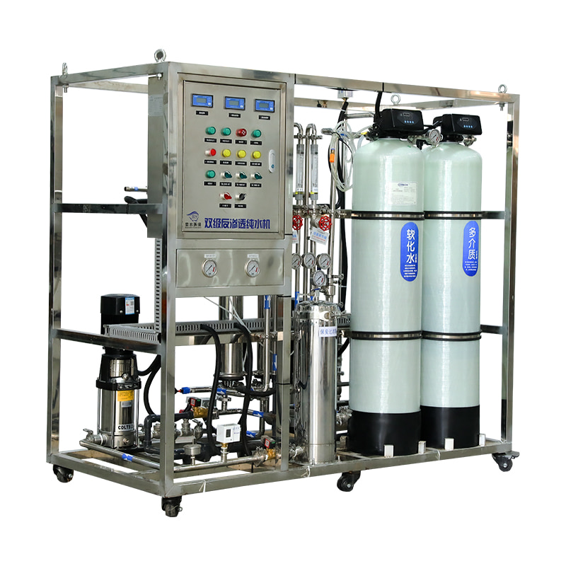 Industrial RO -Wasseraufbereitungssystem für reines Wasser