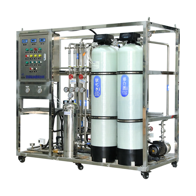 Industrial RO -Wasseraufbereitungssystem für reines Wasser