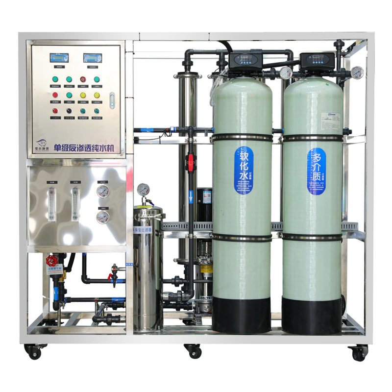 Industrial RO -Wasseraufbereitungssystem für reines Wasser